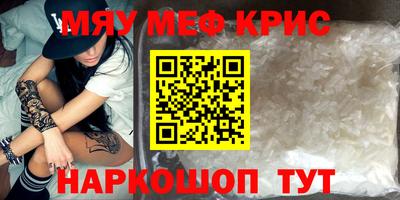 ПСИЛОЦИБИНОВЫЕ ГРИБЫ Кулебаки