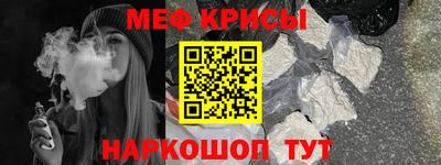ПСИЛОЦИБИНОВЫЕ ГРИБЫ Кулебаки