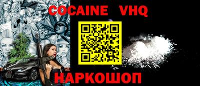 ПСИЛОЦИБИНОВЫЕ ГРИБЫ Кулебаки