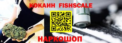 ПСИЛОЦИБИНОВЫЕ ГРИБЫ Кулебаки