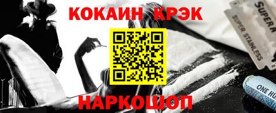 прущая мука Кунгур