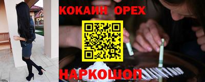 стаф Кумертау