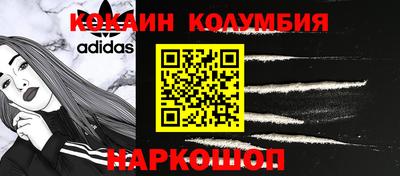 прущая мука Кунгур