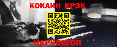 прущая мука Кунгур