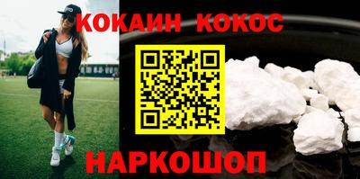стаф Кумертау