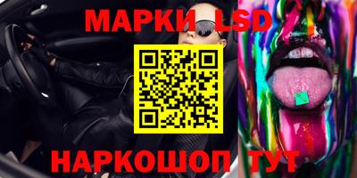 прущая мука Кунгур