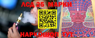 ПСИЛОЦИБИНОВЫЕ ГРИБЫ Кулебаки