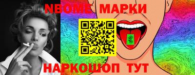 прущая мука Кунгур