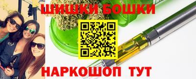 стаф Кумертау