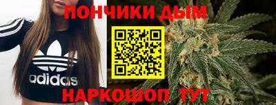 ПСИЛОЦИБИНОВЫЕ ГРИБЫ Кулебаки
