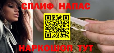 ПСИЛОЦИБИНОВЫЕ ГРИБЫ Кулебаки