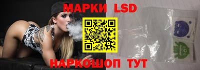 стаф Кумертау