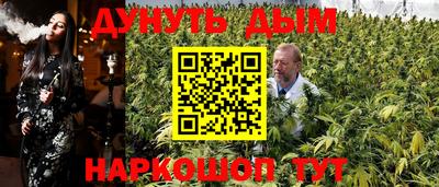 ПСИЛОЦИБИНОВЫЕ ГРИБЫ Кулебаки