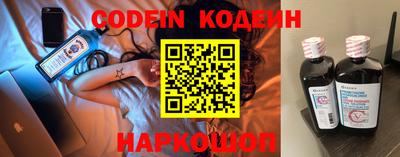 прущая мука Кунгур