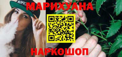 стаф Кумертау