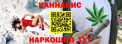 прущая мука Кунгур