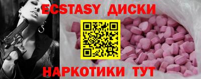 стаф Кумертау