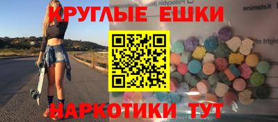 ПСИЛОЦИБИНОВЫЕ ГРИБЫ Кулебаки