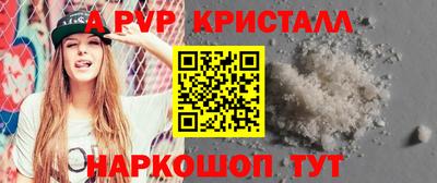 ПСИЛОЦИБИНОВЫЕ ГРИБЫ Кулебаки
