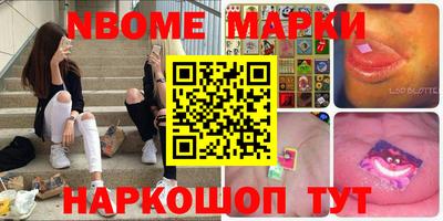 стаф Кумертау
