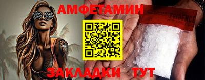 прущая мука Кунгур