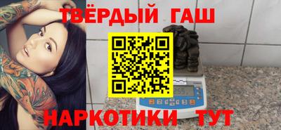 стаф Кумертау