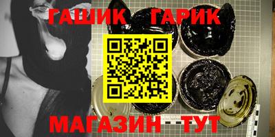 стаф Кумертау
