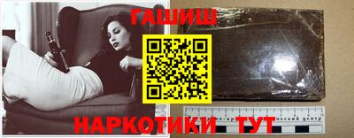 стаф Кумертау