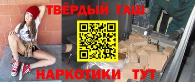 ГАЛЛЮЦИНОГЕННЫЕ ГРИБЫ Лесосибирск