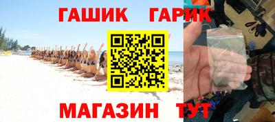 прущая мука Кунгур