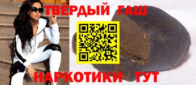 ПСИЛОЦИБИНОВЫЕ ГРИБЫ Кулебаки