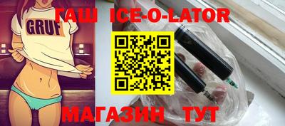 стаф Кумертау