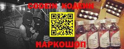прущая мука Кунгур