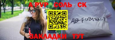 ПСИЛОЦИБИНОВЫЕ ГРИБЫ Кулебаки