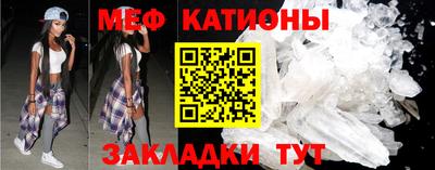 ПСИЛОЦИБИНОВЫЕ ГРИБЫ Кулебаки